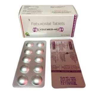Фебуксостат сз таблетки покрытые пленочной оболочкой