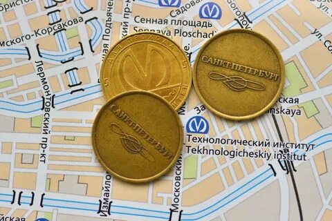 Проезд в метро питер