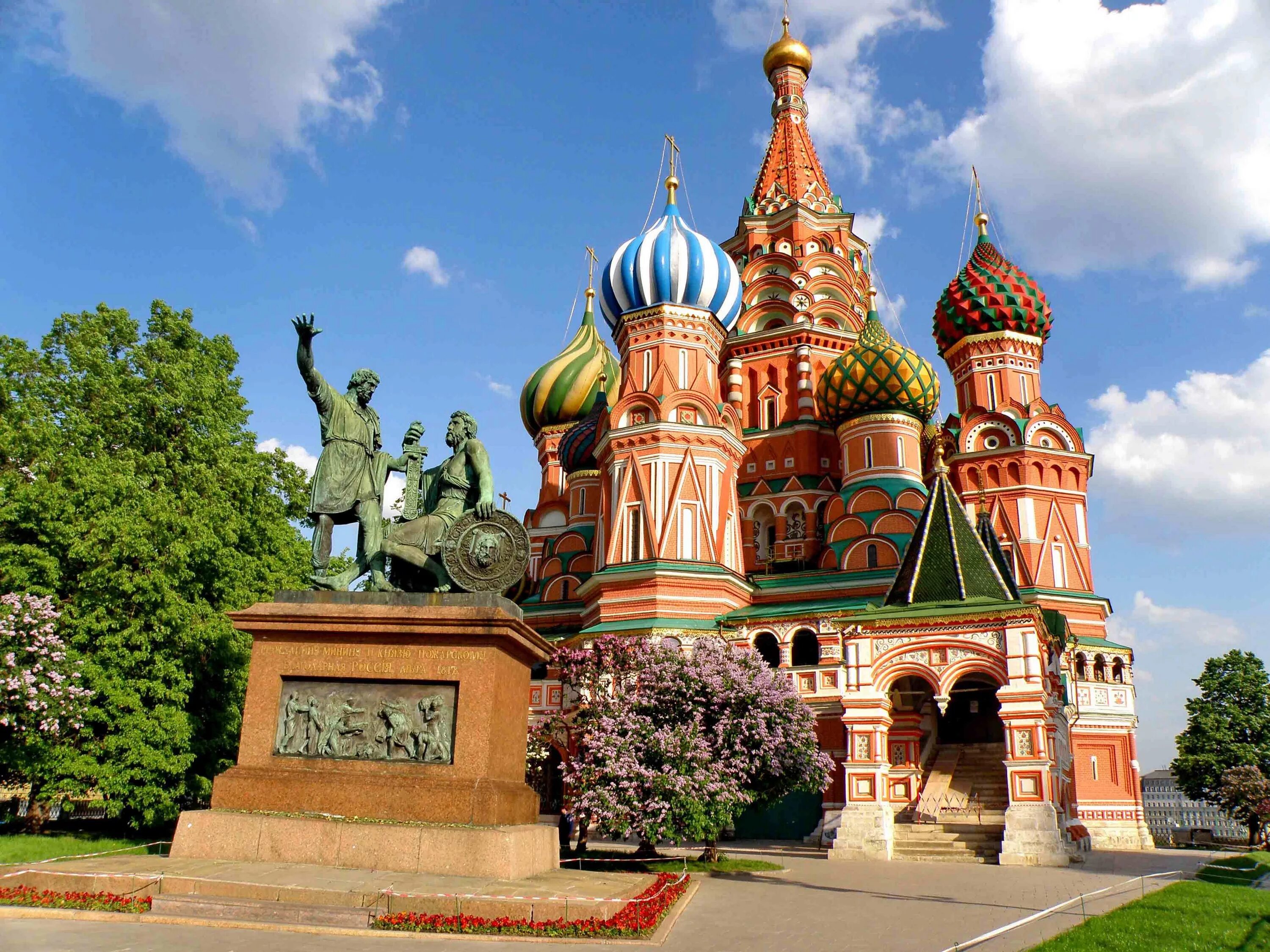 Москве а также санкт. Храм Василия Блаженного Москва. ХРАМХРАМ Василия Блаженного. Храм Василия Блаженного Москва Минин и Пожарский.