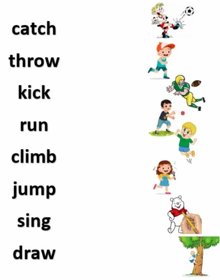 Can i be first. Глагол can. friend verb.
