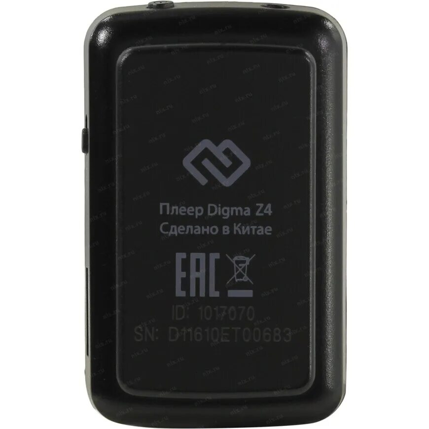 Digma z5. Плеер Hi-Fi Flash Digma z4 BT 16gb черный/1.5"/fm/MICROSD/clip. Digma z4 16gb. Плеер Digma z4 16gb Black. Плеер Digma z4 16gb (черный).