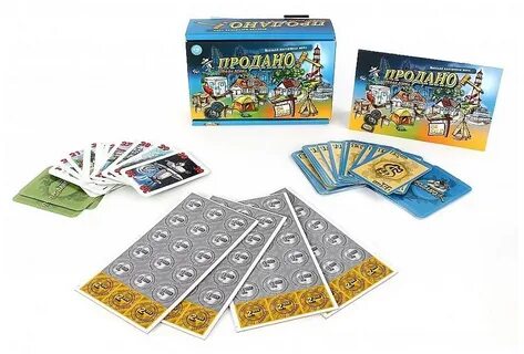 Настольная игра продано