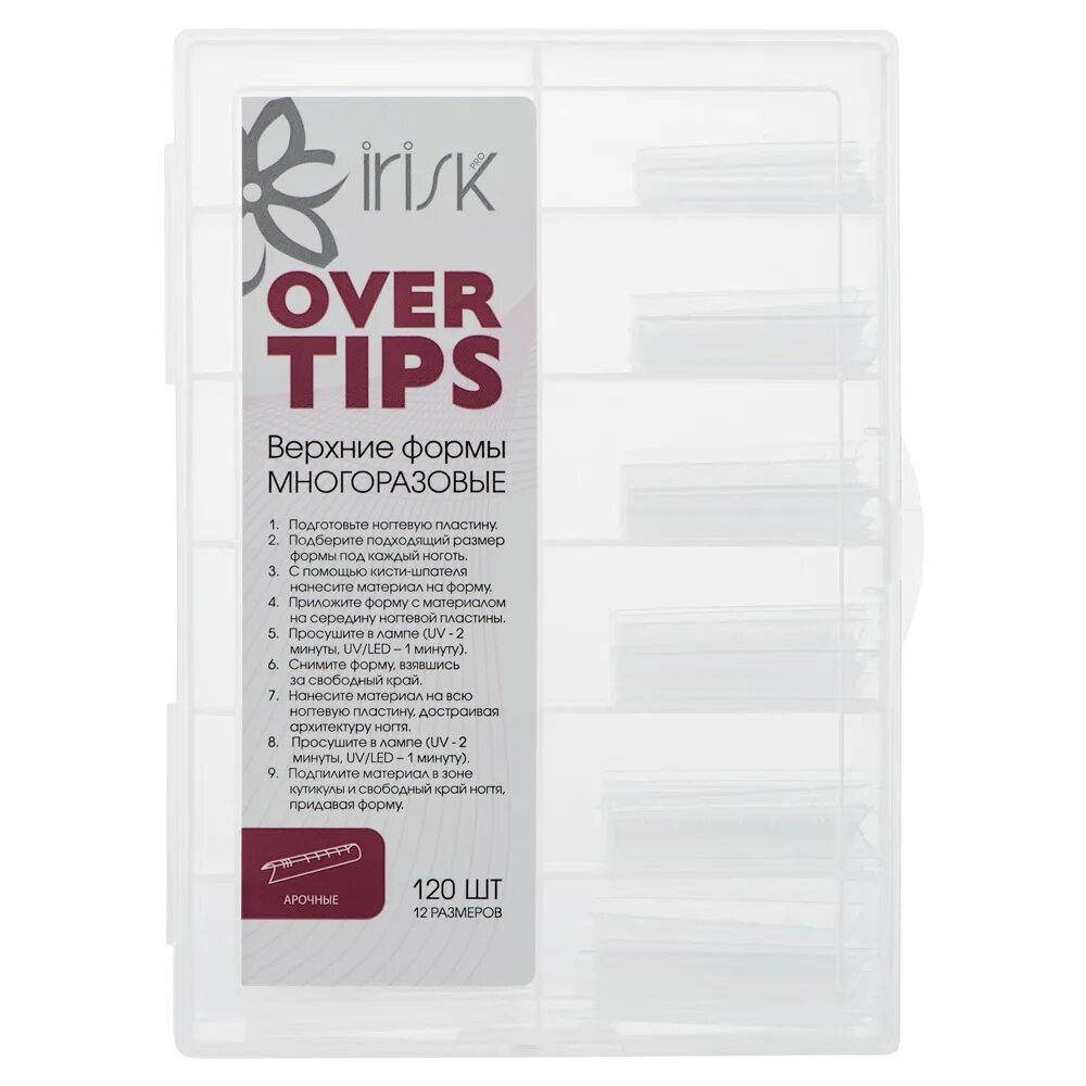 Tips form