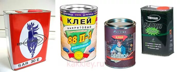 Наиритовый клей для кожи. Клей специальный `обувной` 40 мл. Клей анлес марс, 40 мл. Клей универсальный наирит. Клей для обуви наирит.