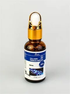 Корейская сыворотка для лица с коллагеном
