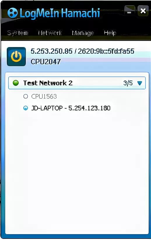 голубой кружок в хамачи. хамачи чат. программы типа хамачи. логмейн хамачи. голубой хамачи.