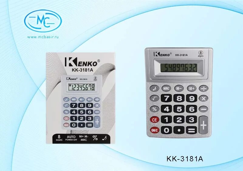 1 6 5 8 калькулятор. KK-402 Electronic calculator. Электронный калькулятор КК 3181. Калькулятор 8. Калькулятор КК-800а Electronic calculator.