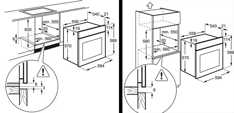 Какие встраиваемые электрические шкафы лучше. Intuit 600 oef5e50x схема встраивания. Духовой шкаф Electrolux схема встраивания. Духовой шкаф Electrolux oef5c50z чертеж. Electrolux oef5c50x схема встраивания.