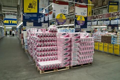 Метро кэш энд керри казань