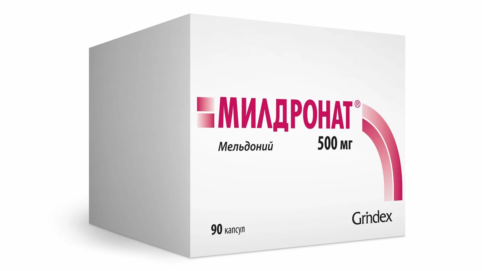 Милдронат при низком давлении. Милдронат капсулы 500мг 60шт. милдронат 250 мг капсулы. милдронат капсулы 250мг 40шт. милдронат капсулы 500мг №60.
