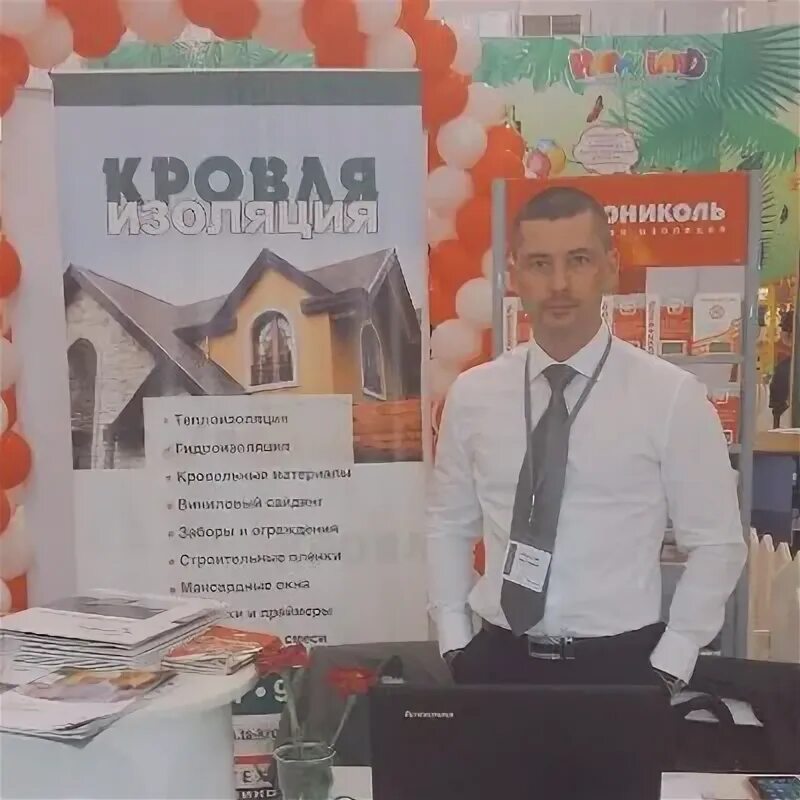 Максим Олехнович 2025 ВКонтакте