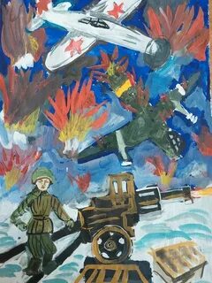 Конкурс рисунков сталинградская битва