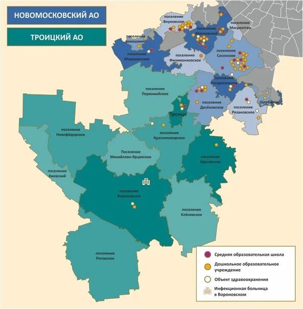 Карта ТИНАО Г Москвы с поселениями. Новая Москва Троицкий административный округ. Округ ТИНАО Москва. Новомосковский административный округ Москвы. Тинао москва расшифровка