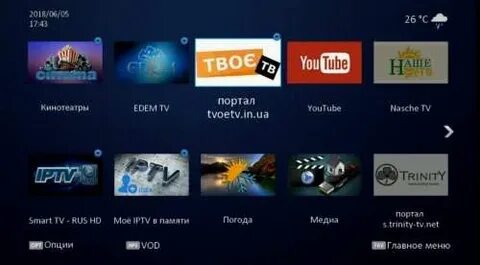Edem tv
