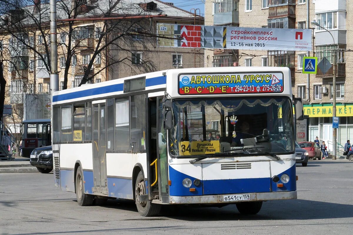 Автобус 102 ЛИАЗ. Мерседес о405 Пермь. 405 Автобус Пермь. Sam 102 автобус.