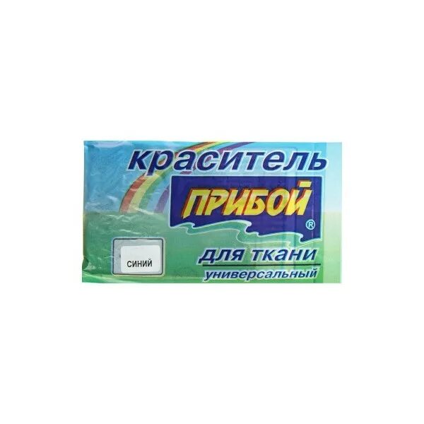 Краситель для джинсов синий. Синий краситель для ткани. Краситель для ткани синий. Синий краситель для ткани. Краситель для ткани универсальный.