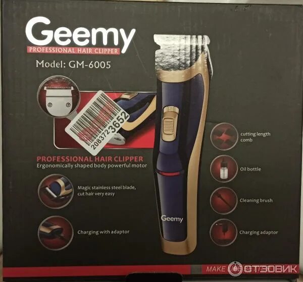 Инструкция на русском языке триммер geemy. GM 6005. Машинка для стрижки Geemy GM-6005. GM-870 Geemy. Триммер Geemy gm6658
