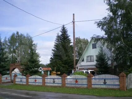 Первомайская новосибирская область