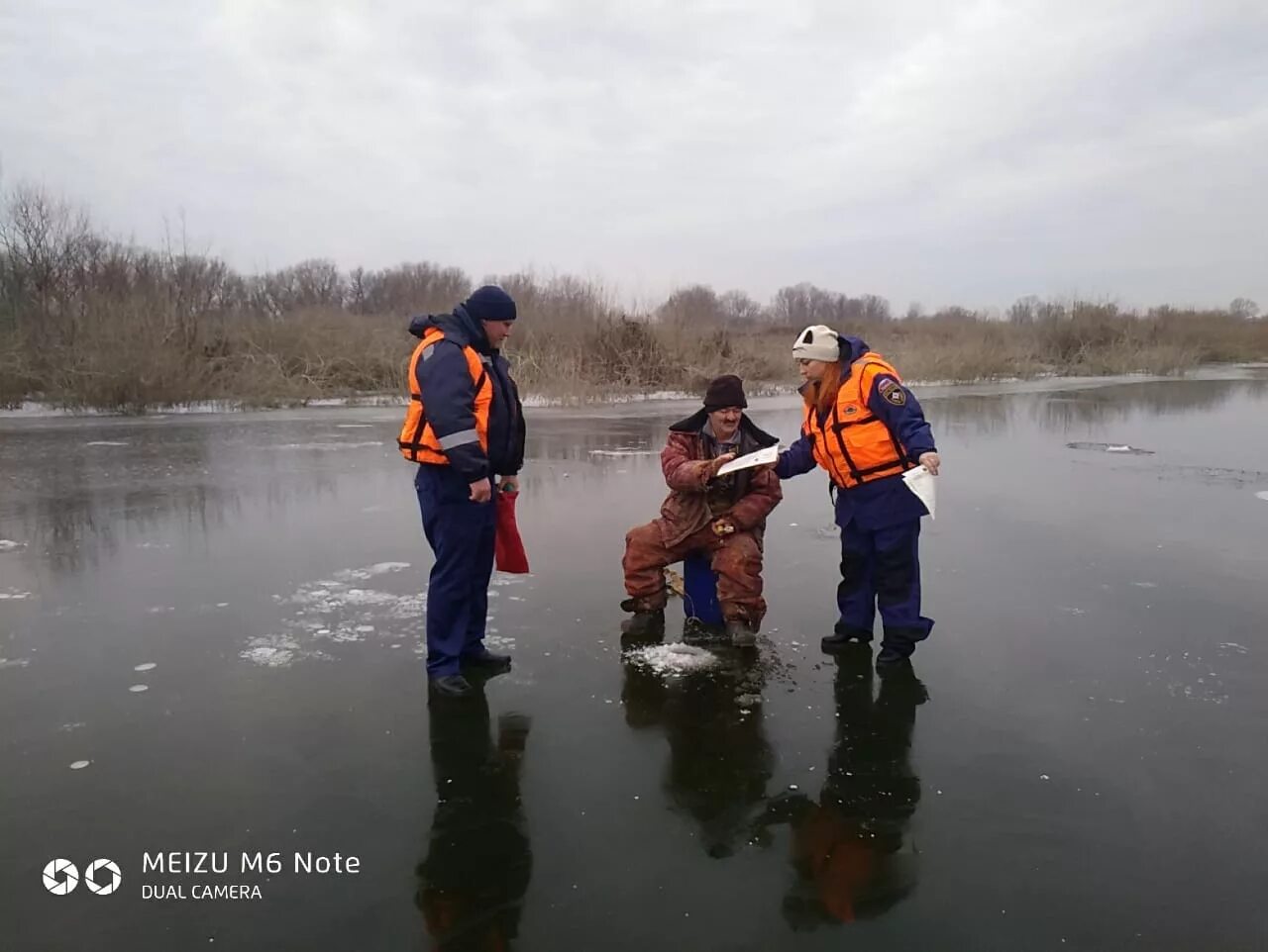 Погода на 10 дней ахтубинск астраханская область. ГКУ Волгоспас Астрахань. День рыбака в Ахтубинске. Погода в Ахтубинске. Погода в Ахтубинске сегодня.