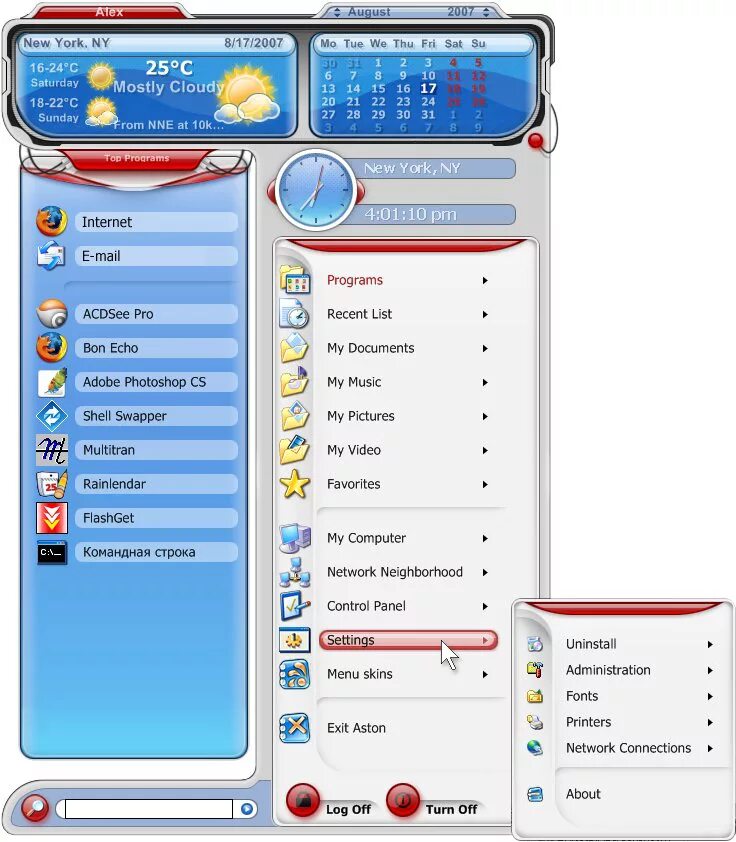 Новое меню программа. Меню для программ пк. menu a2. меню софта. меню about program.