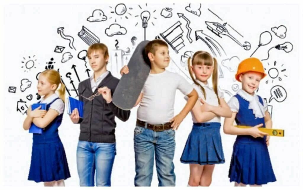 Самостоятельно освоить профессию. Школьники профориентация. Самостоятельно освоить профессию. Профессии. Какие it профессии проще освоить.