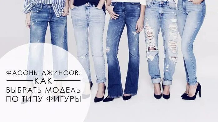Как правильно выбрать модель