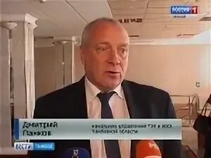 Сайт министерства тэк и жкх тамбовской