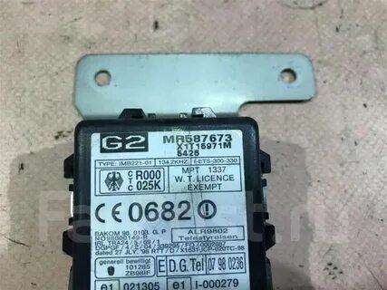 Неисправности иммобилайзера митсубиси аутлендер