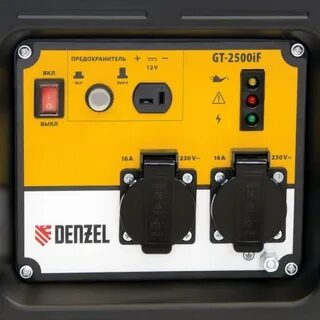 Denzel gt 3500if