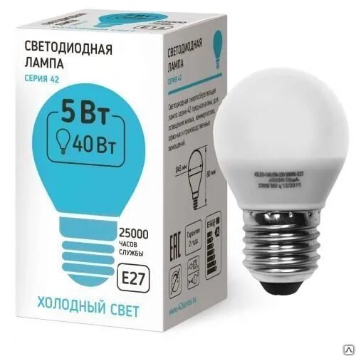Лампа светодиодная led g45. Лампа светодиодная sweko 38743, e27, g45, 10вт. светодиодная лампа sweko g45 5w 4000к e14. sweko 7вт 4000k. лампа светодиодная семерочка шар g45 7 вт 4000 к е27.