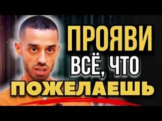 Публично тг