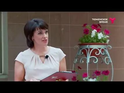 Интервью тамары