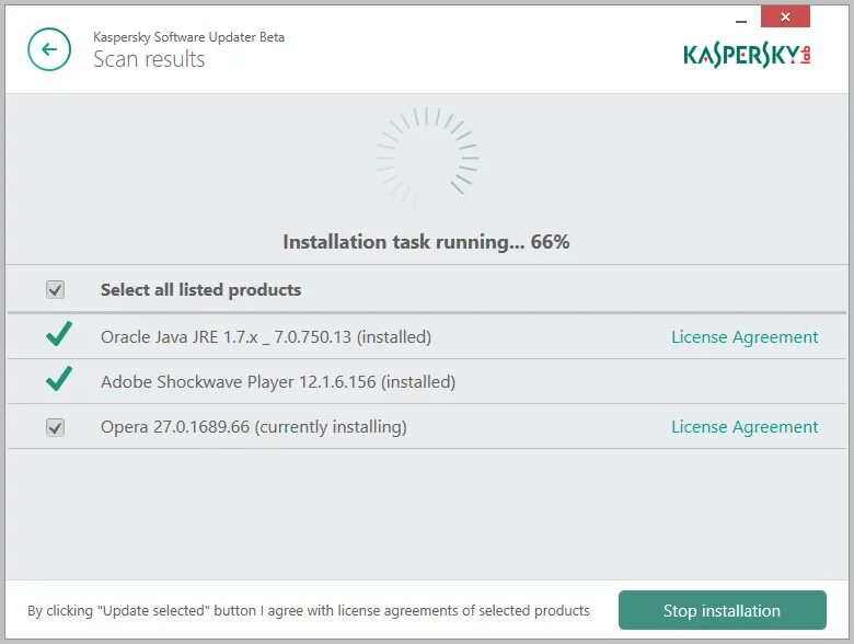 23h2 update. Kaspersky software. Software update. Касперский антидрон. Касперский софтвер апдейт.