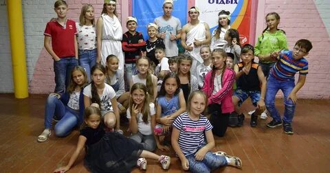 Детский лагерь кемерово