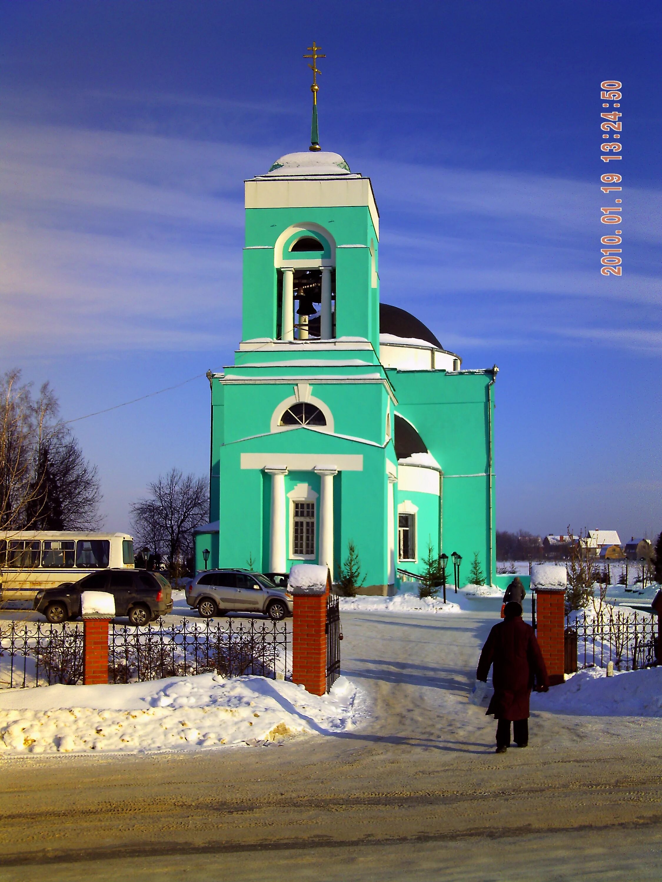 Коледино 3 где. Церковь Троицы Живоначальной в Коледино. Храм в Коледино Подольский район. Подольск Коледино. Коледино Церковь Церковь.