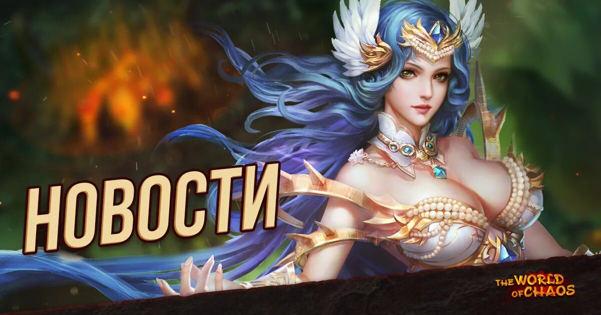 Есприт гейм