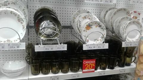 Мир посуды пенза перспективная