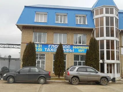 Рент ресурс