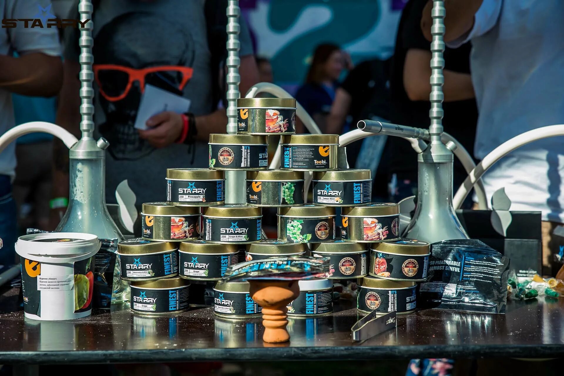 Табак для кальяна. Табак element воздух - pomegranate (гранат, 200 грамм). Контейнер для хранения табака для кальяна. Табака для кальяна musthave. Табаков кальяны.