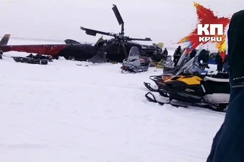 Крушение вертолета сегодня последние новости