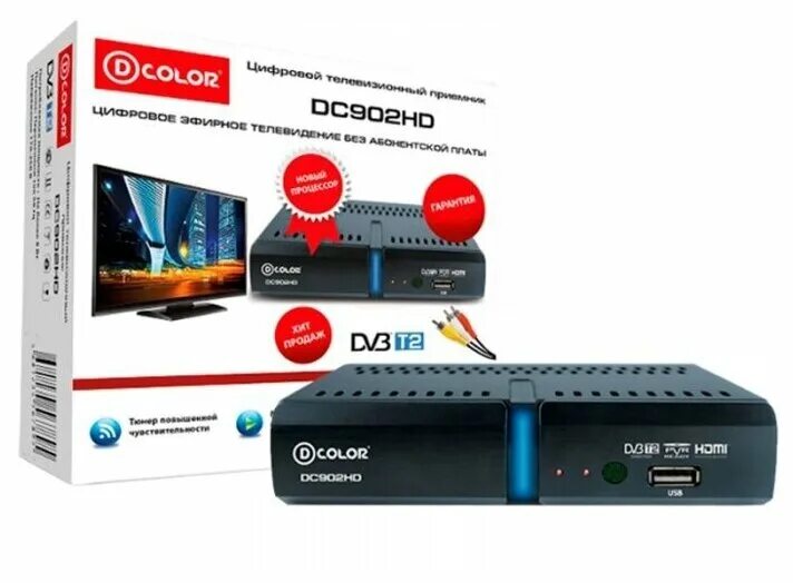 Цифровые приставки color для тв. Цифровой рисивер триколор тв dvbt2. ресивер dvb-t2 d-color dc902hd. приставка для телевизора на 20 каналов dc 902hd. d color dc902hd схема.