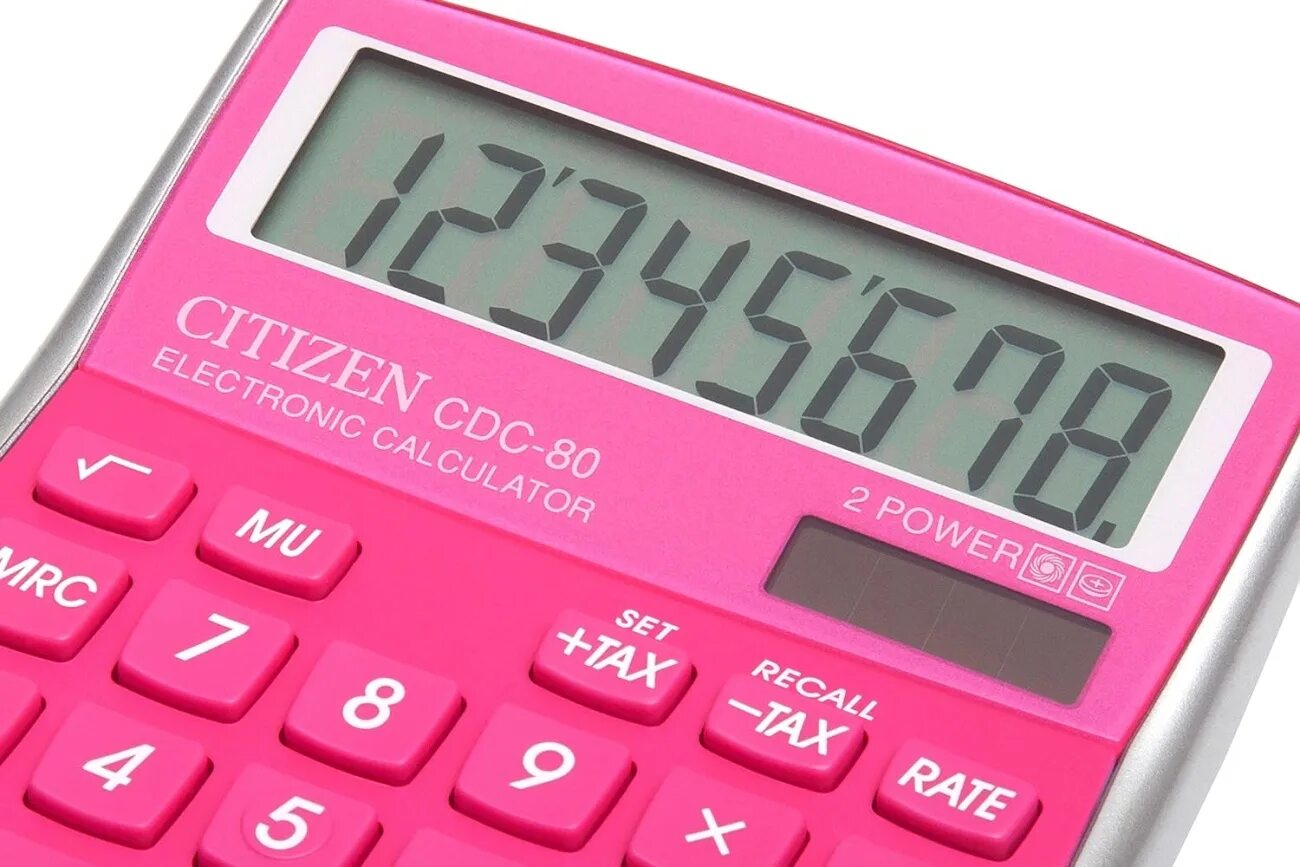 Калькулятор дней ржд. Финансовый калькулятор. Калькулятор смешной. Калькулятор с днем рождения. Калькулятор розовое золото.