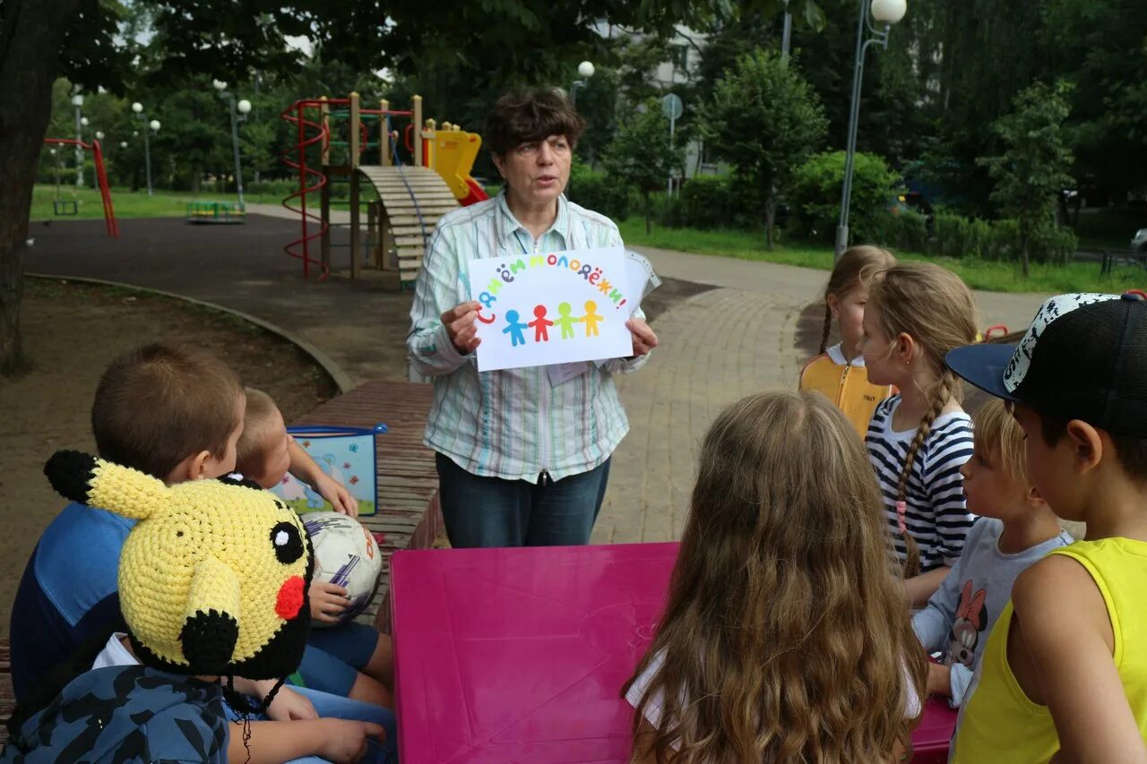 новости зюзино