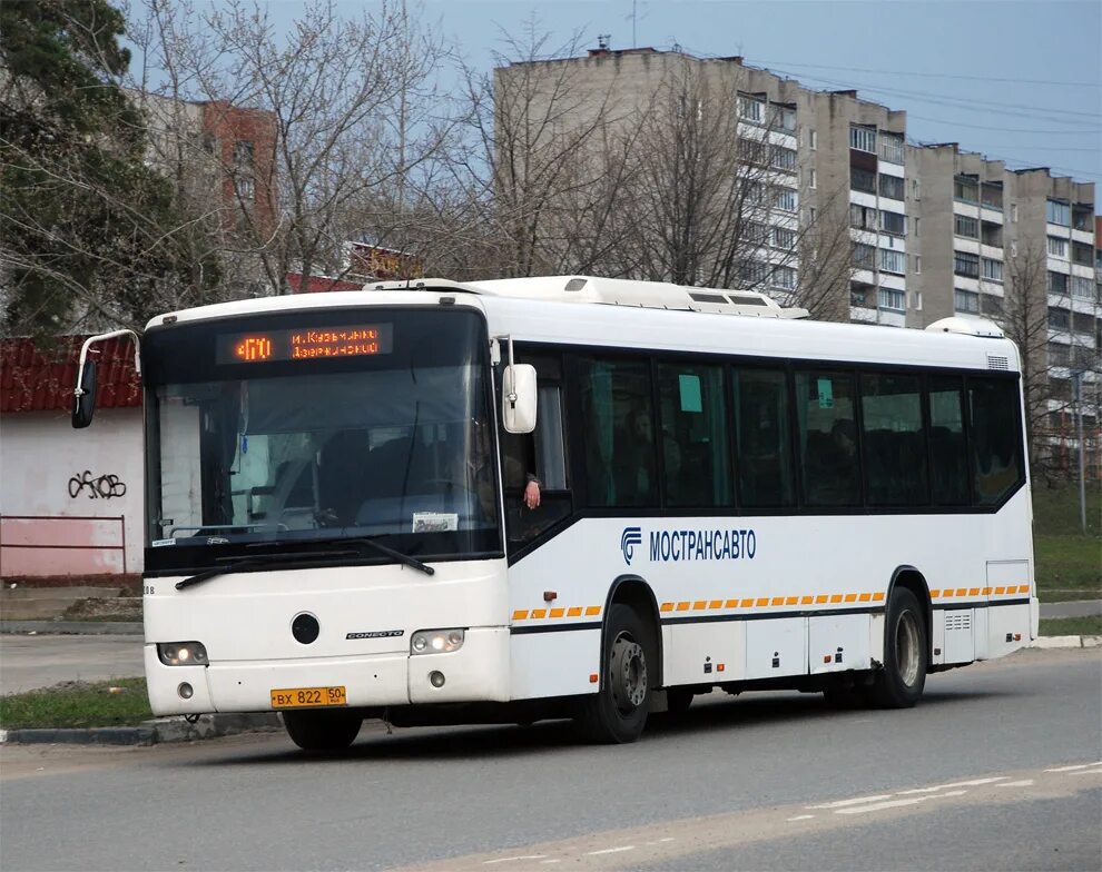 Автобус 470 дзержинский котельники. Mercedes-Benz Türk o345 Conecto h. Mercedes Benz o345 Conecto. 470 Автобус Дзержинский. 470 Автобус Котельники.