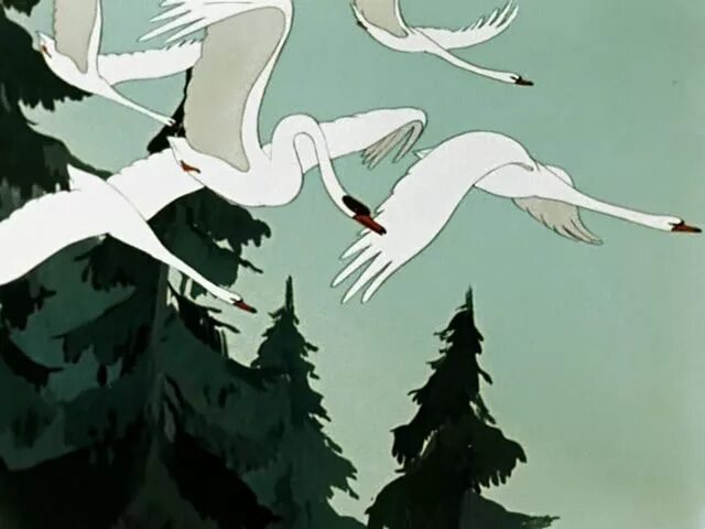 -х. В каких сказках есть лебеди. Русская народная сказка книга. Гуси из сказки гуси лебеди. Текст сказки гуси лебеди для детей.