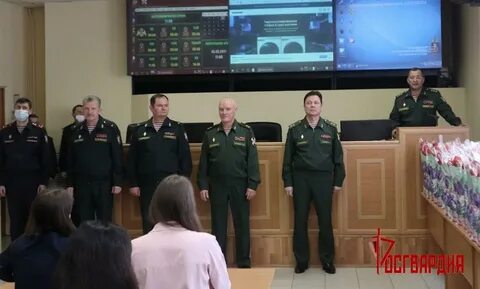 Росгвардия уральская