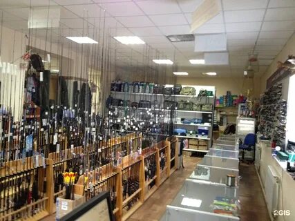Рыболовные магазины в екатеринбурге