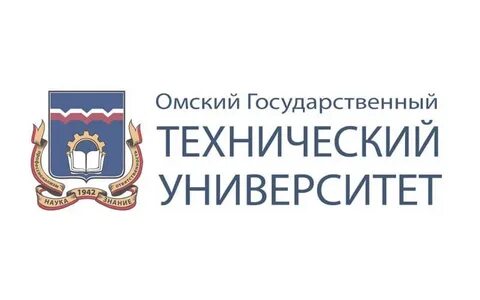 Омгту абитуриенту