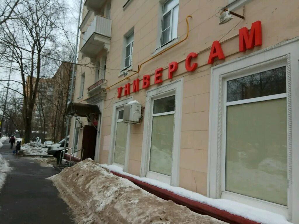 магазин б 12. рязань ул весенняя 12б. угличская ул. продуктовые магазины в рязани. мясоедов магазин.