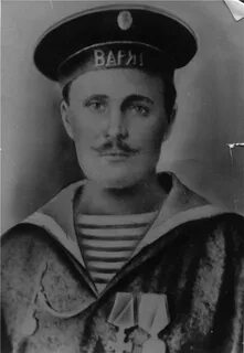 Список варяг